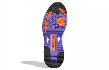 adidas Niteball 2.0 White Purple