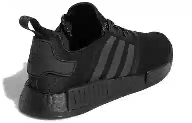 Pharrell Williams x adidas NMD_R1 Black