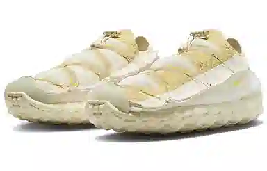 Nike ISPA MindBody White