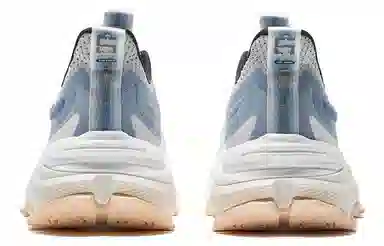 Xtep Shanhai Low White Blue