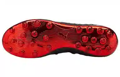 Puma Future Z 1.3 MG