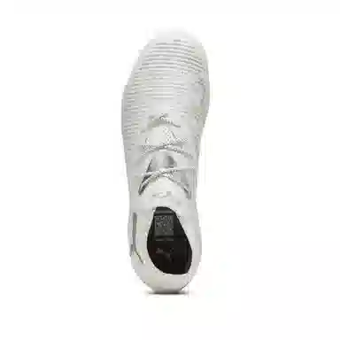 PUMA Future 8 Ultimate FG White