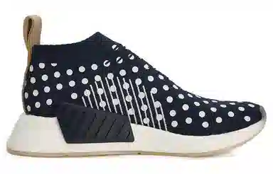 adidas originals NMD CS2