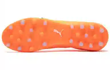 PUMA Ultra Ultimate Mg