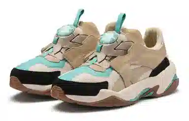 Puma Thunder Disc Grey Khaki