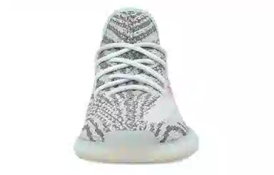 adidas Yeezy Boost 350 V2 Blue Tint