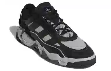 adidas Niteball