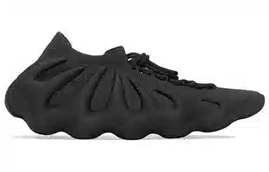 adidas Yeezy 450 Utility Black