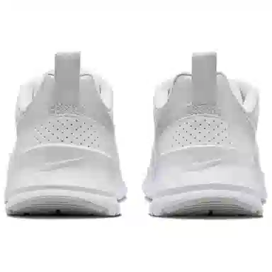 Nike Air Max Nuaxis White