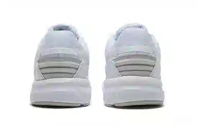 Puma Future Runner White Grey