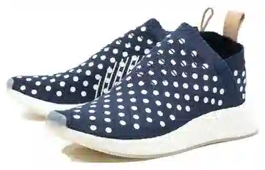 adidas originals NMD CS2