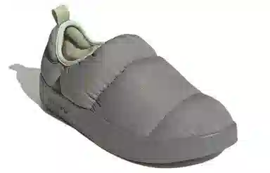 adidas Puffylette Grey