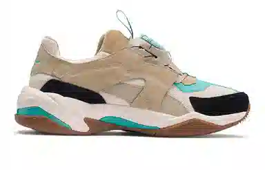 Puma Thunder Disc Grey Khaki