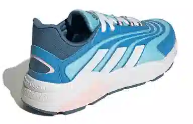 adidas Crazychaos 2.0 Blue
