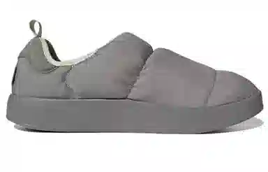 adidas Puffylette Grey