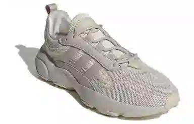 adidas Originals Haiwee Grey