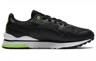 PUMA R78 FUTR Cyber