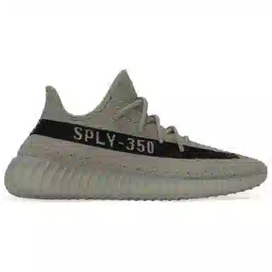 adidas Yeezy Boost 350 "Granite"