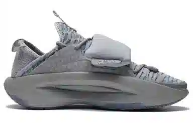 LiNing Cloud Tour Rock Grey