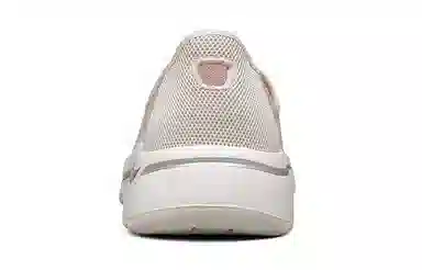 Skechers Go Walk Arch Fit