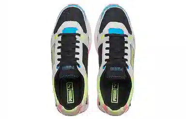 PUMA Mile Rider Sunny Getaway