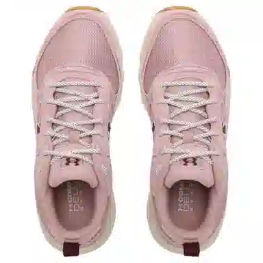 Under Armour Charged Vantage Lux 3