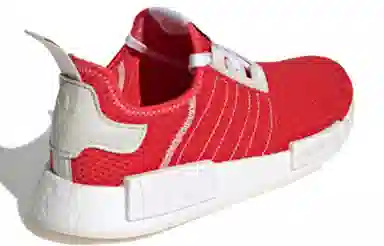 adidas originals NMD_R1