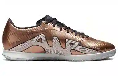 Nike Zoom Mercurial Vapor 15 Academy IC