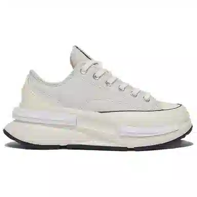 Converse Run Star Legacy CX Grey White