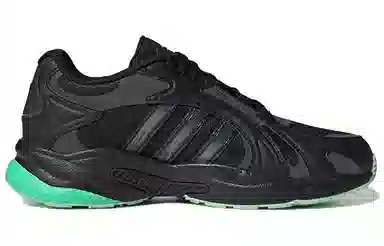 adidas Crazychaos Shadow 2.0