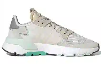adidas Nite Jogger