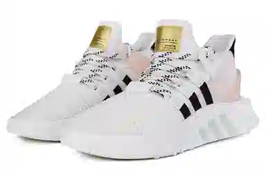 adidas EQT Bask