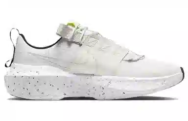 Nike Crater Impact SE