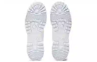 Onitsuka Tiger HMR Peak Boot White