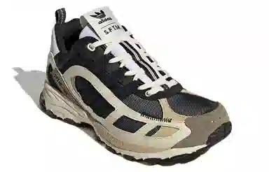 Song for the Mute x Adidas Shadowturf