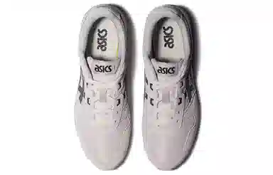 Asics Lyte Classic Grey