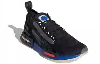 Nasa x adidas originals NMD_R1 Spectoo