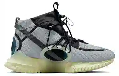 Nike ISPA Flow 2020 SE "Dutch Green"