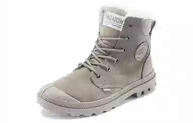 Palladium Pampa Sport Cuff S Grey