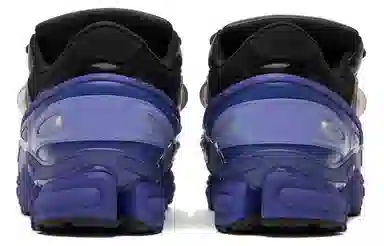 RAF SIMONS x adidas Ozweego Purple