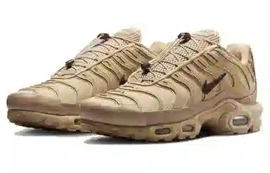 Nike Air Max Plus Yellow Black