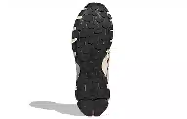 Song for the Mute x Adidas Shadowturf