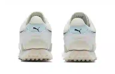 PUMA Mile Rider Sunny Getaway