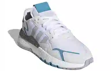 adidas Nite Jogger