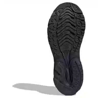 adidas originals ADISTAR POSE W