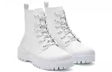 Onitsuka Tiger HMR Peak Boot White