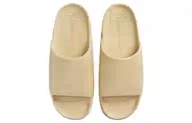 Nike Calm Slide "Sesame"