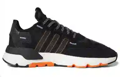 adidas Nite Jogger