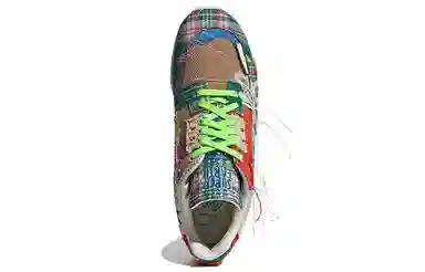 adidas ZX 8000 Super Earth