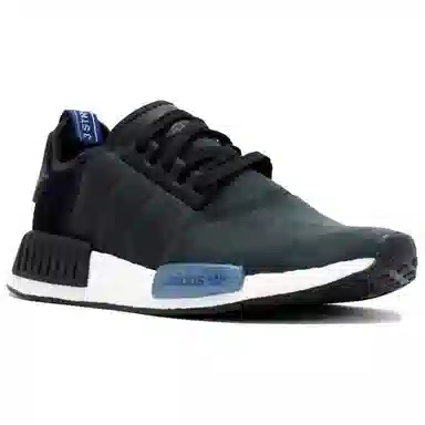 adidas originals NMD_R1 Black Suede